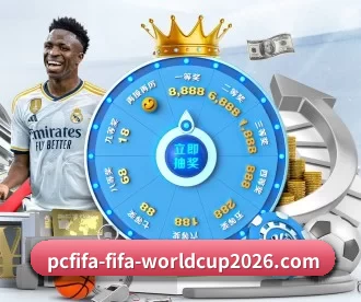 2026FIFA APP - WorldCupChina